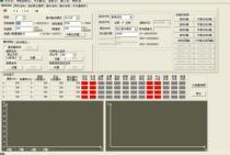 【鄭州 運動控制卡 編碼器 計數器卡(全系列)價格 報價【圖】!】,價格,報價,種類、品牌,廠家,供應商,鄭州阿爾泰科技發展有限 - 產品庫 - 阿土伯交易網