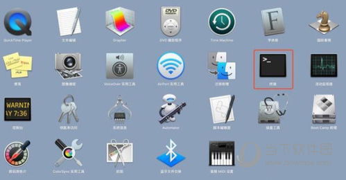 黃色軟件免費(fèi)下載入口 中國 ios 安卓版手機(jī)app官網(wǎng)下載v4.72.73