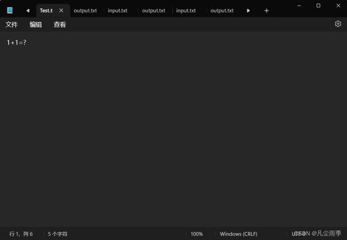 軟件工程實踐 軟件評測作業