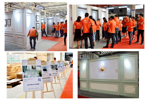 金豐木門2018年度中期營(yíng)銷峰會(huì)在蘇州隆重召開