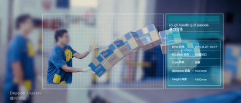 華為智能工廠首曝光 軟件定義制造，顛覆想象